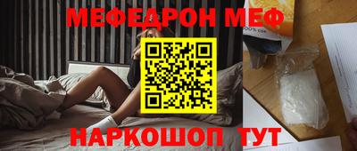 экстази Дубна