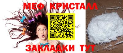 экстази Дубна