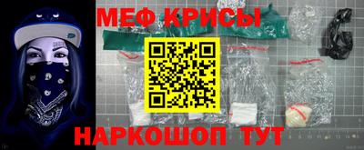 экстази Дубна