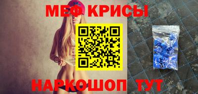 экстази Дубна