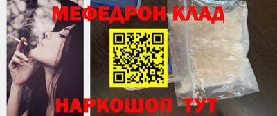 дурь Донской