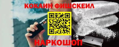 экстази Дубна