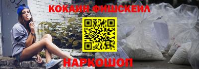 герыч Донецк