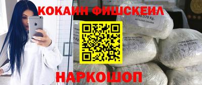 герыч Донецк