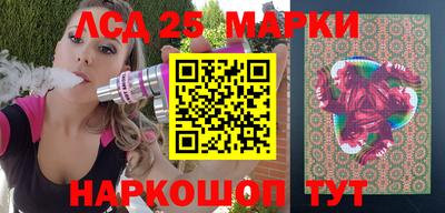 дурь Донской