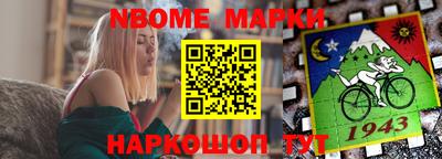 герыч Донецк