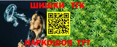 герыч Донецк