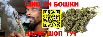 герыч Донецк