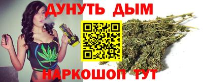 дурь Донской
