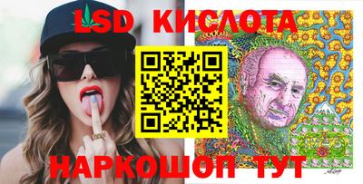 дурь Донской