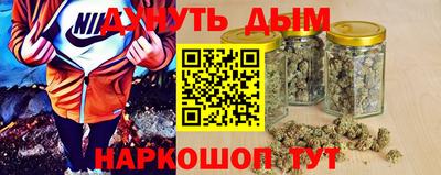 экстази Дубна