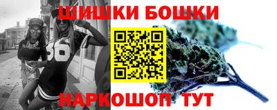 экстази Дубна