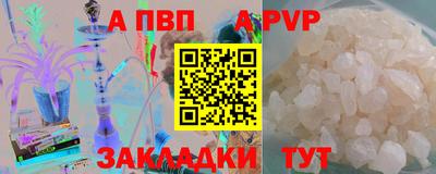 дурь Донской