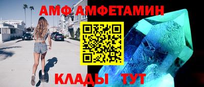 экстази Дубна