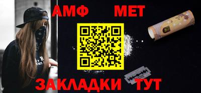 дурь Донской