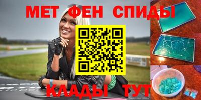 дурь Донской