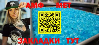 герыч Донецк