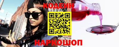 дурь Донской