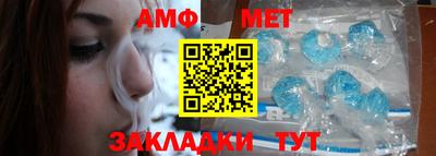 экстази Дубна