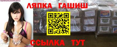 экстази Дубна