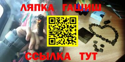 экстази Дубна
