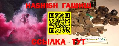 экстази Дубна