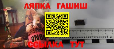 дурь Донской