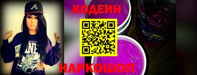 экстази Дубна