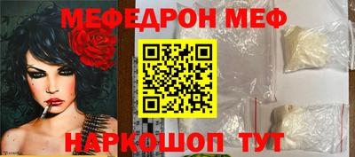 дурь Донской
